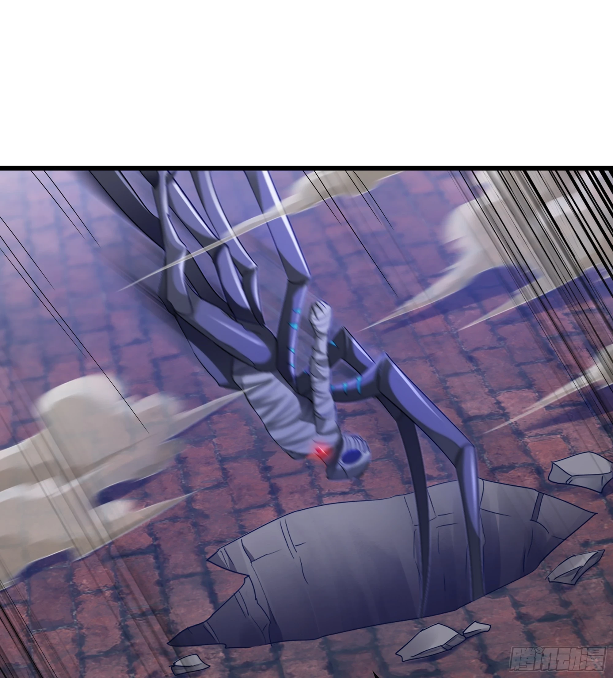 427- 魔法对决 第52页