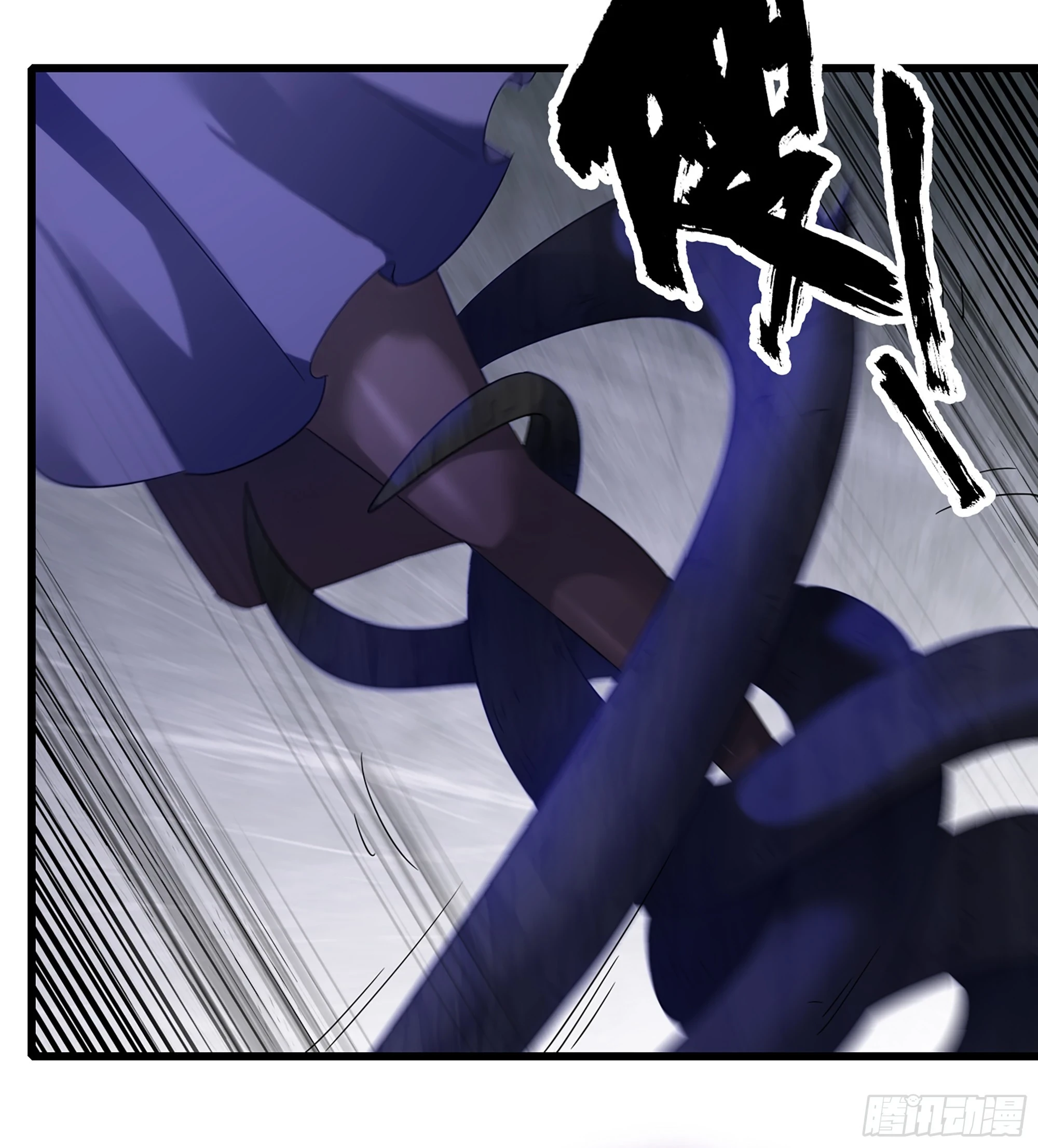 427- 魔法对决 第56页