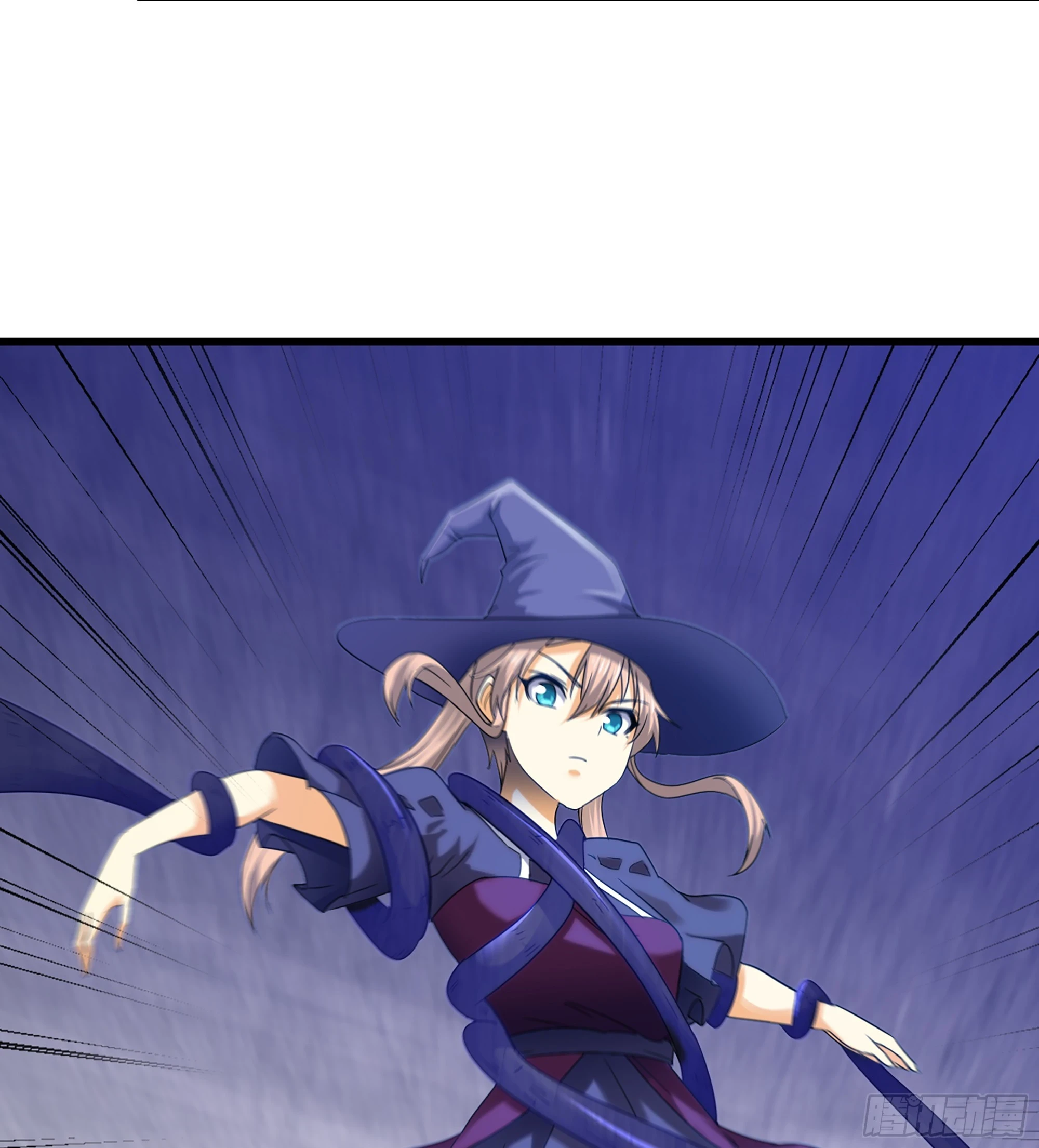 427- 魔法对决 第58页