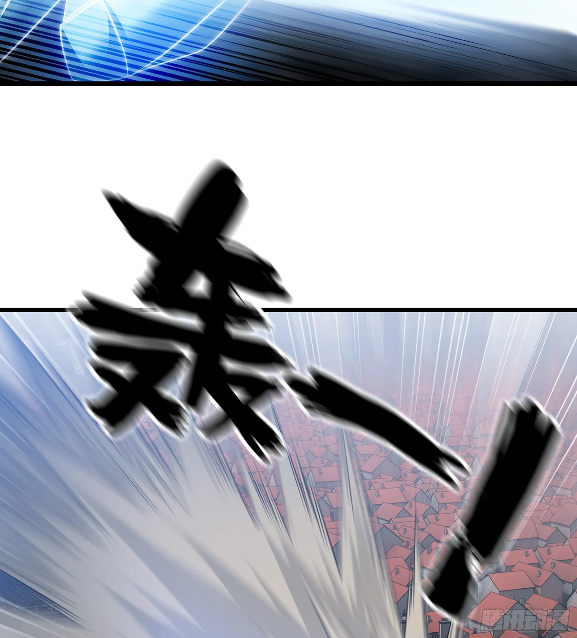429- 超级开创神石 第39页