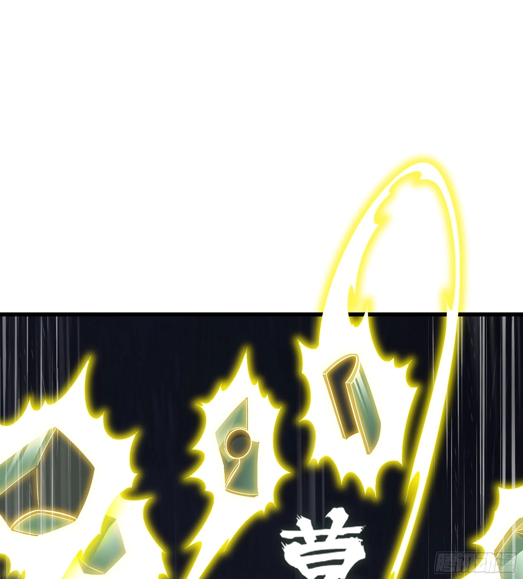 430- 神龙之力 第19页