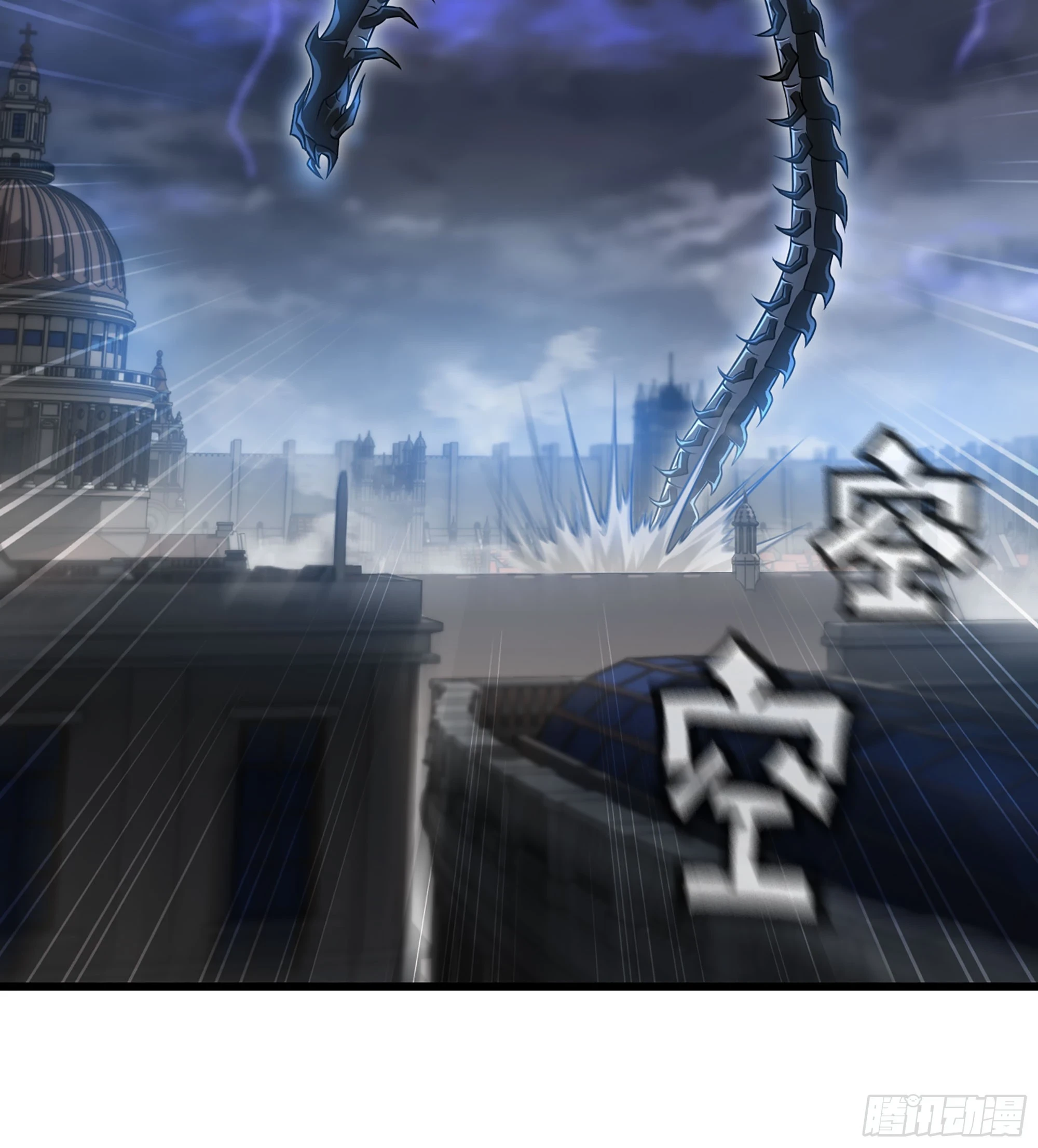 430- 神龙之力 第51页