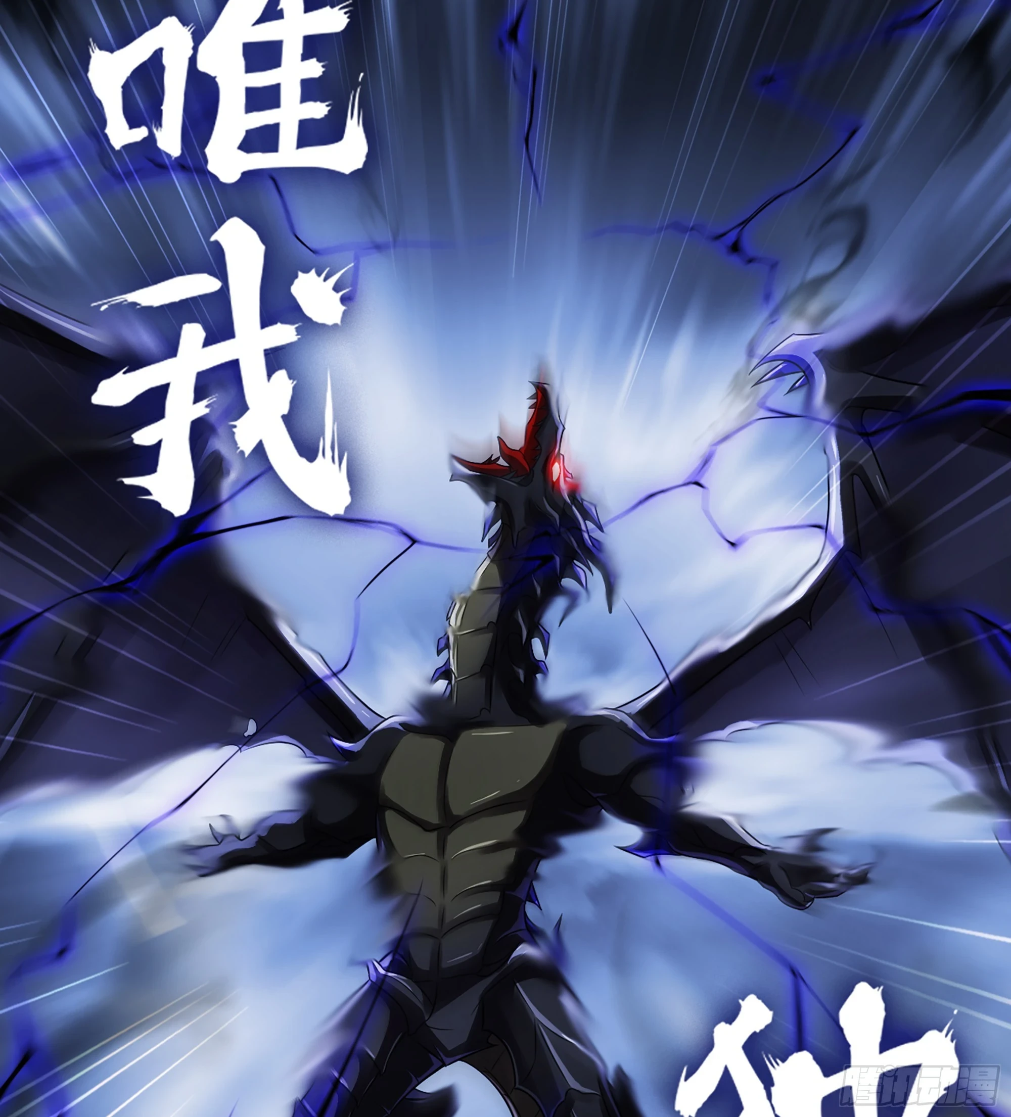 431- 生死难料 第16页