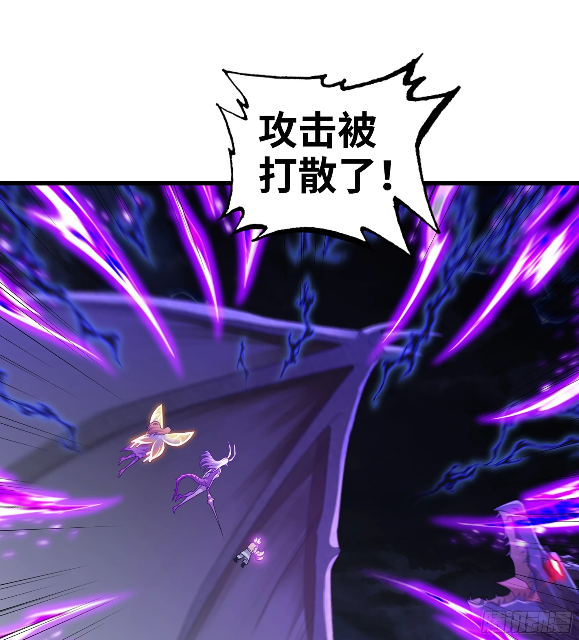 431- 生死难料 第32页