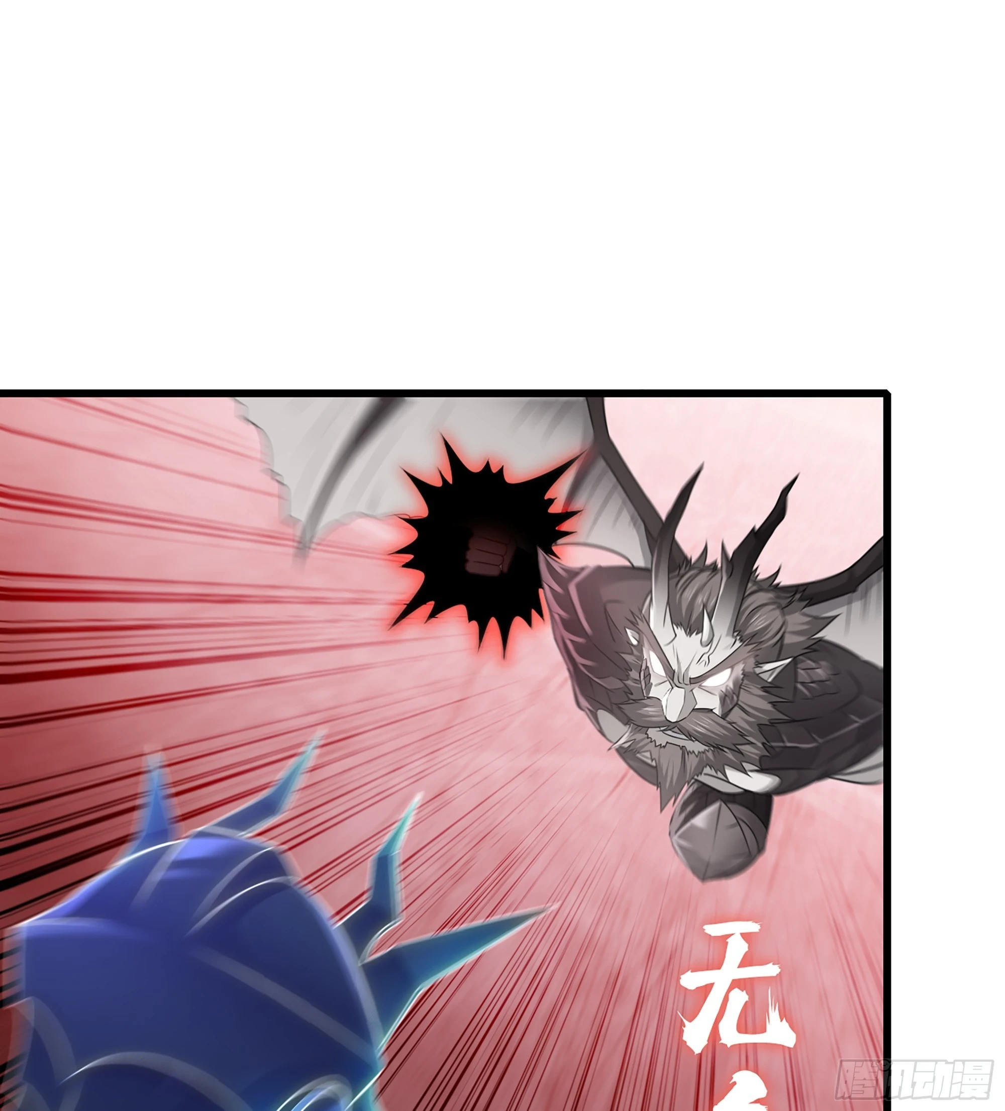 431- 生死难料 第37页