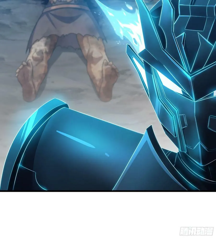 432- 帝国意志的守护者 第51页