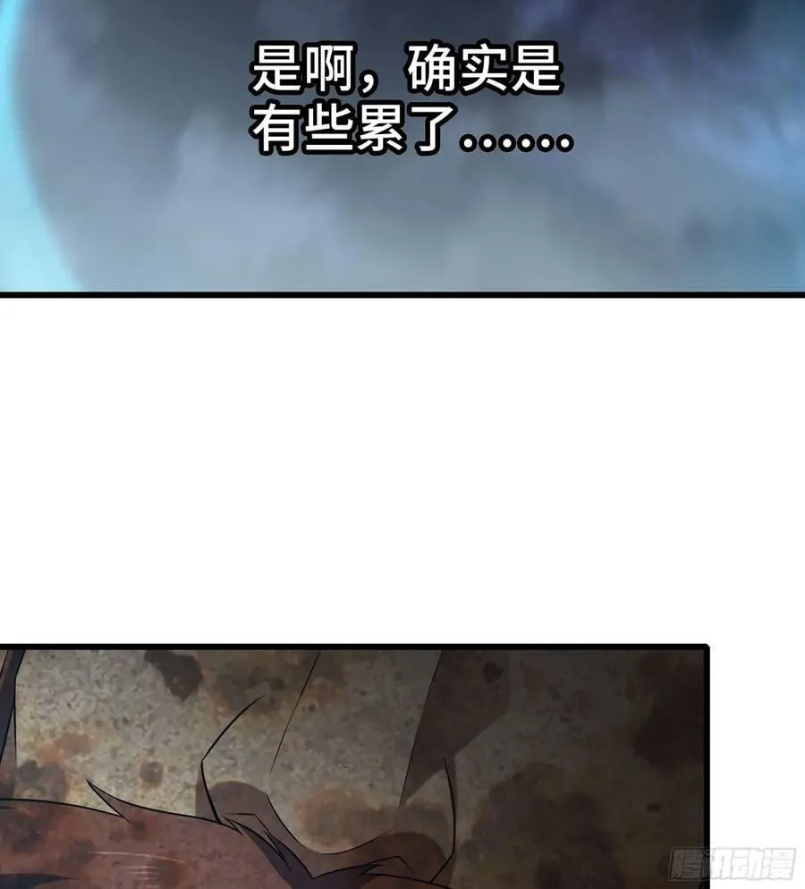 432- 帝国意志的守护者 第59页