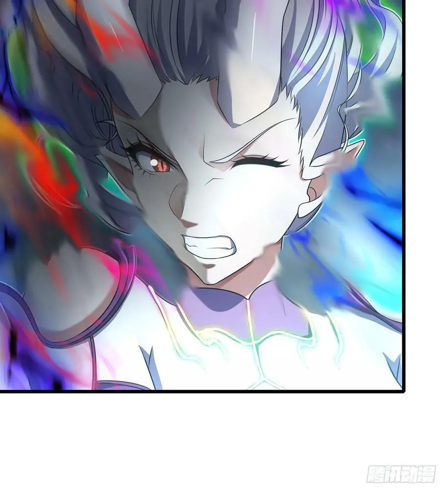 433- 神龙陨落 第14页