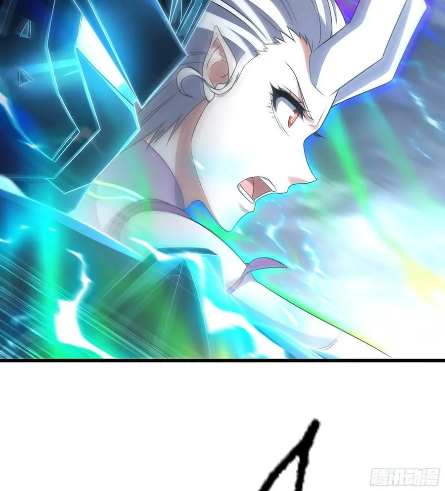 433- 神龙陨落 第36页