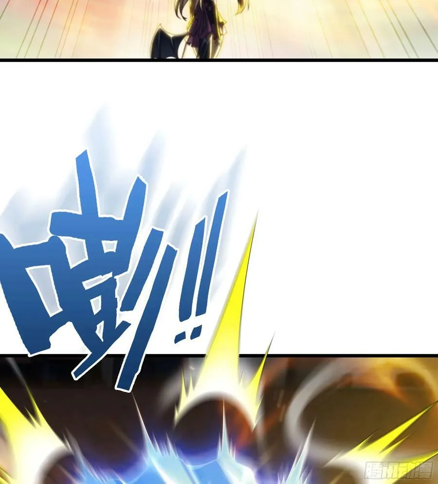 434- 虚空魔法 第26页