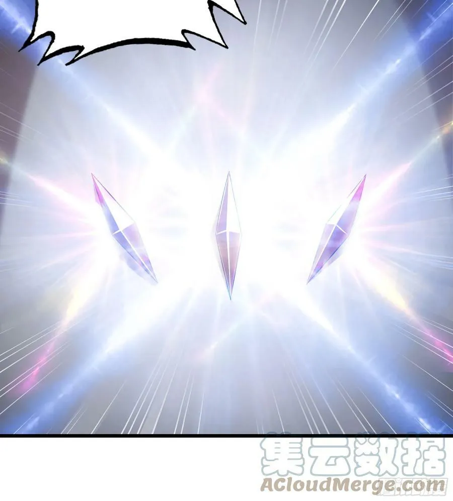 434- 虚空魔法 第37页