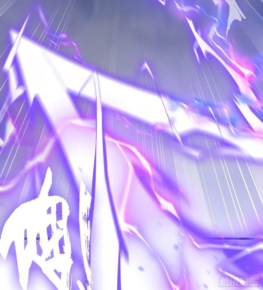 435- 骑士精神 第8页