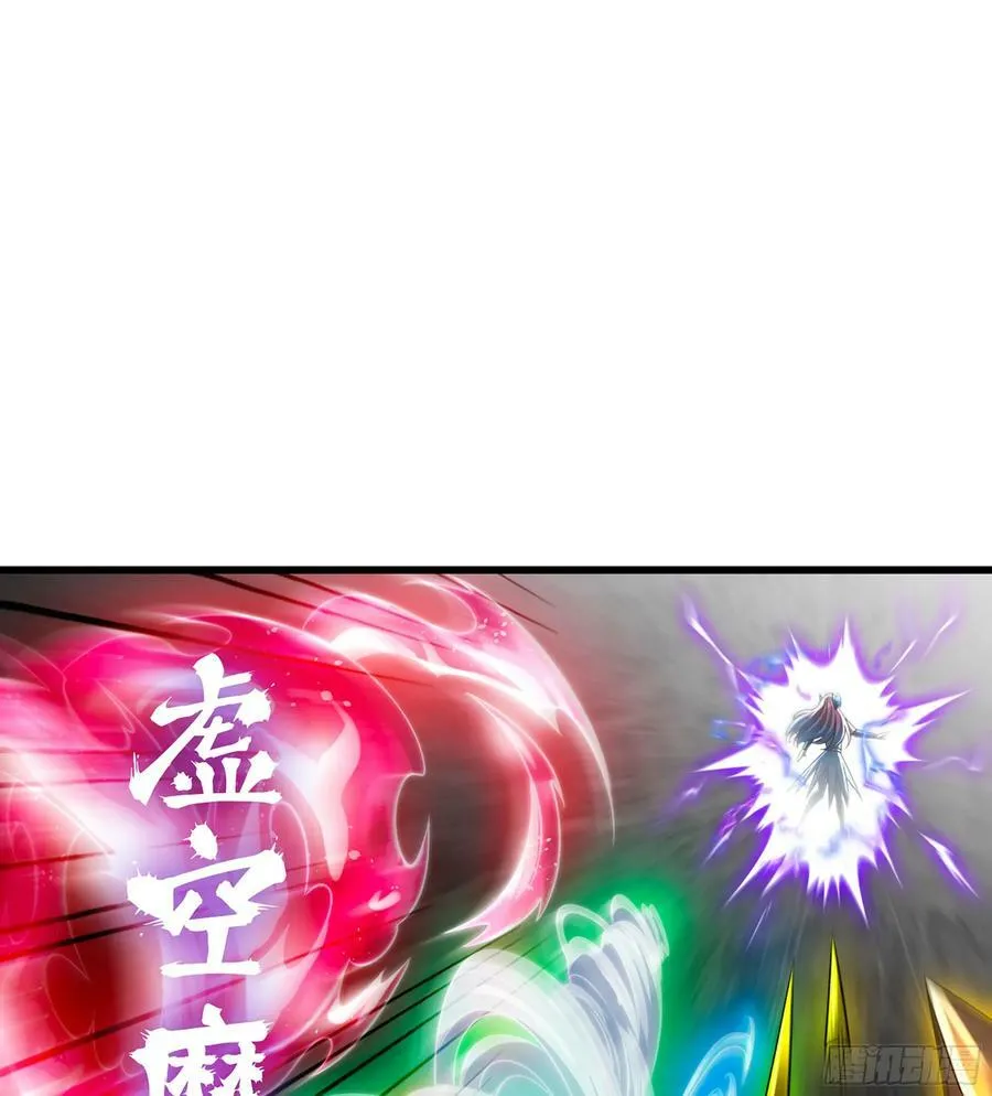 435- 骑士精神 第12页