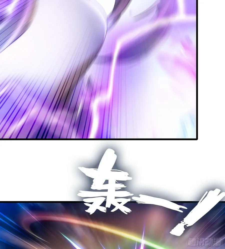 435- 骑士精神 第15页