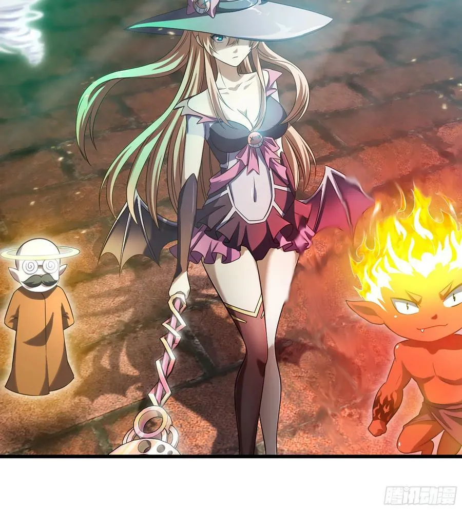 435- 骑士精神 第18页