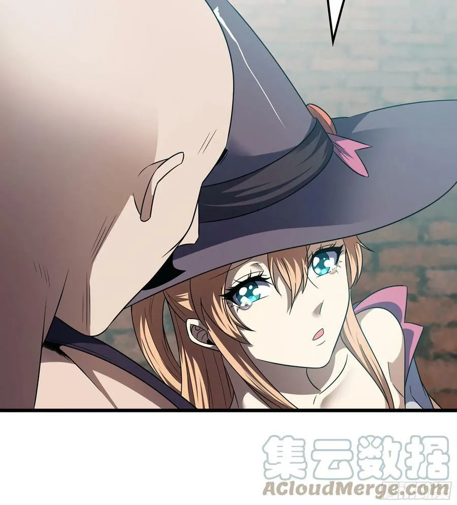 435- 骑士精神 第31页