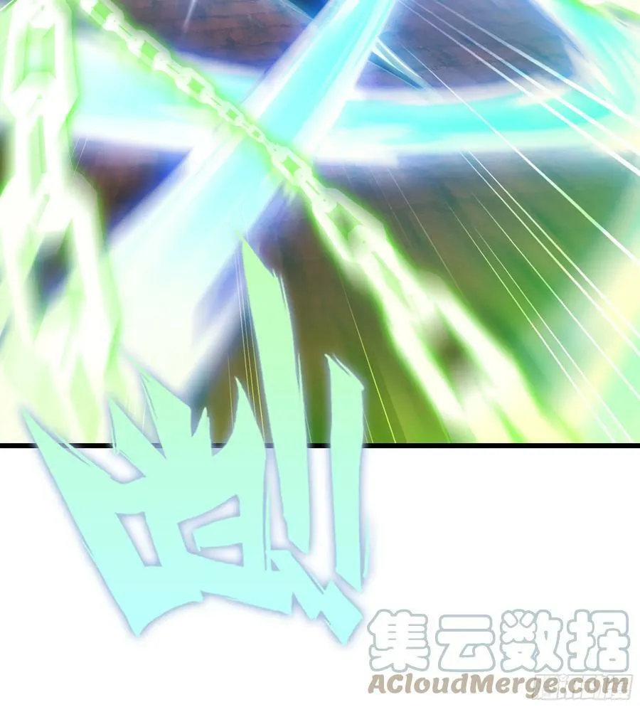 435- 骑士精神 第61页