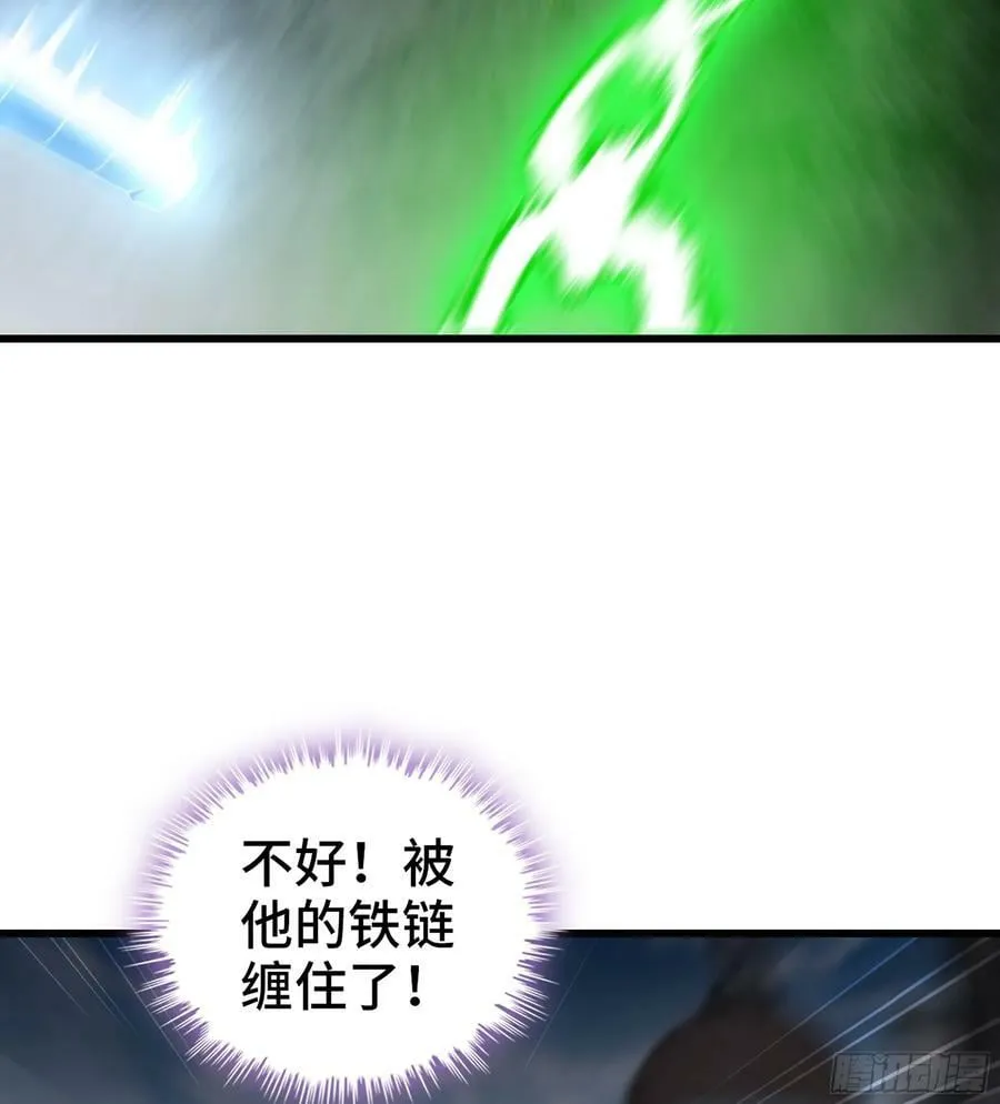 436- 真正的剑术 第3页