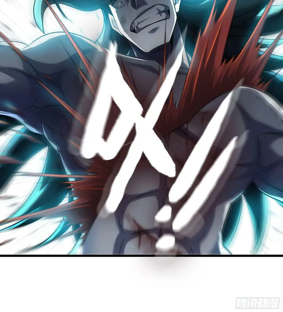437- 神王再现 第11页
