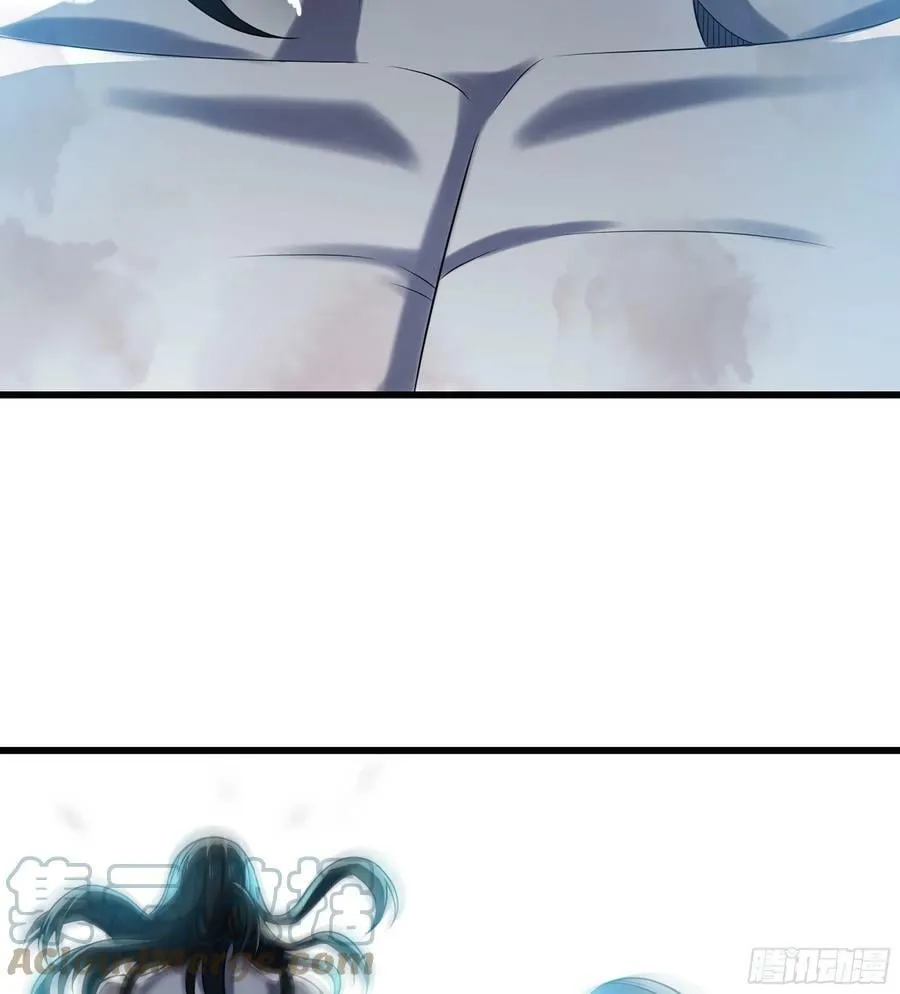 437- 神王再现 第13页