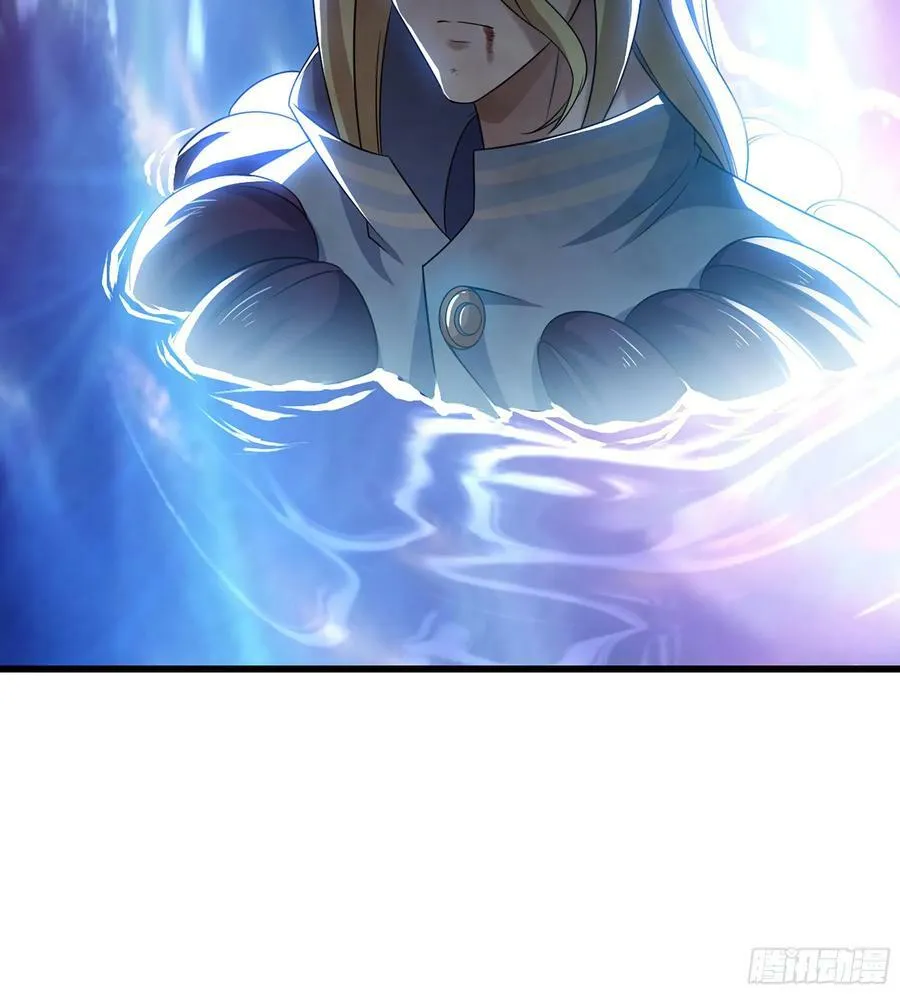 437- 神王再现 第48页