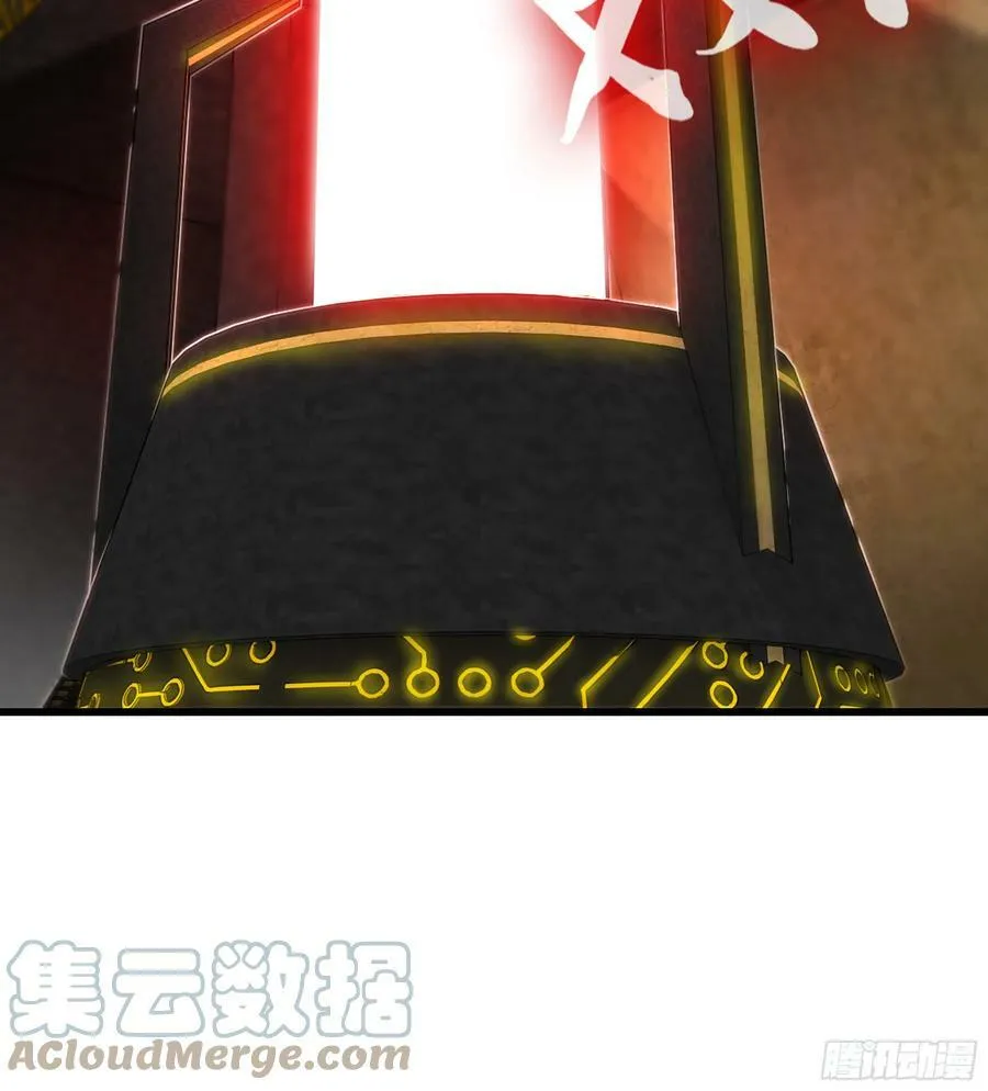 439- 六方祭坛 第49页