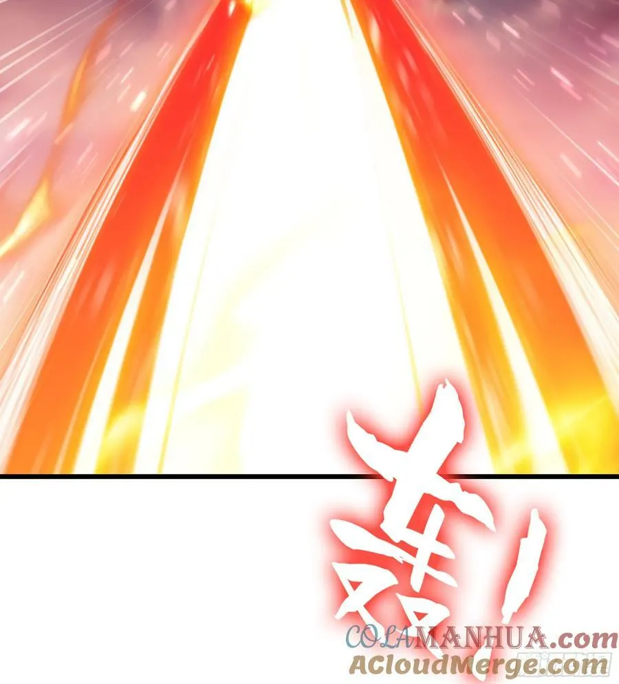 442- 共同反击 第7页