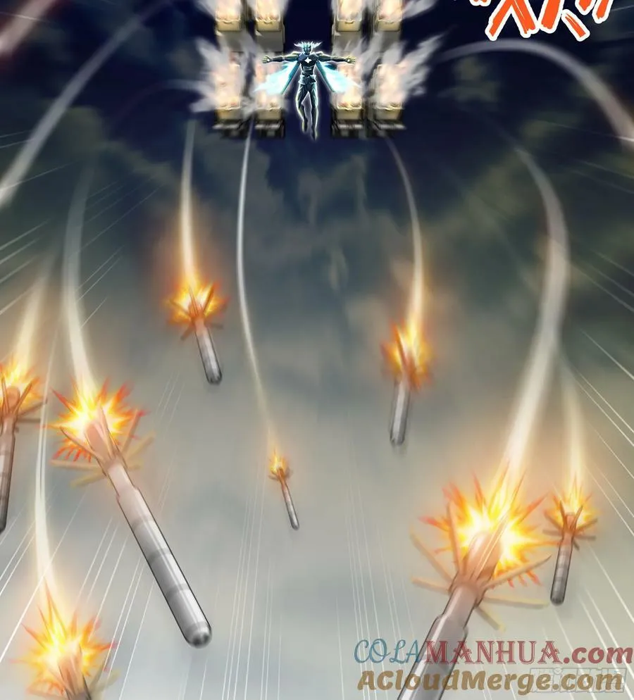 443- 神王的弱点 第4页