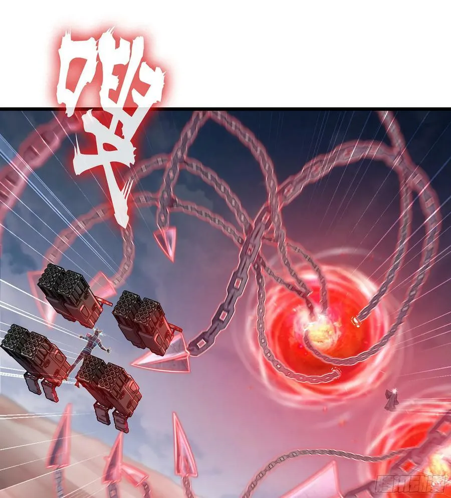 443- 神王的弱点 第12页