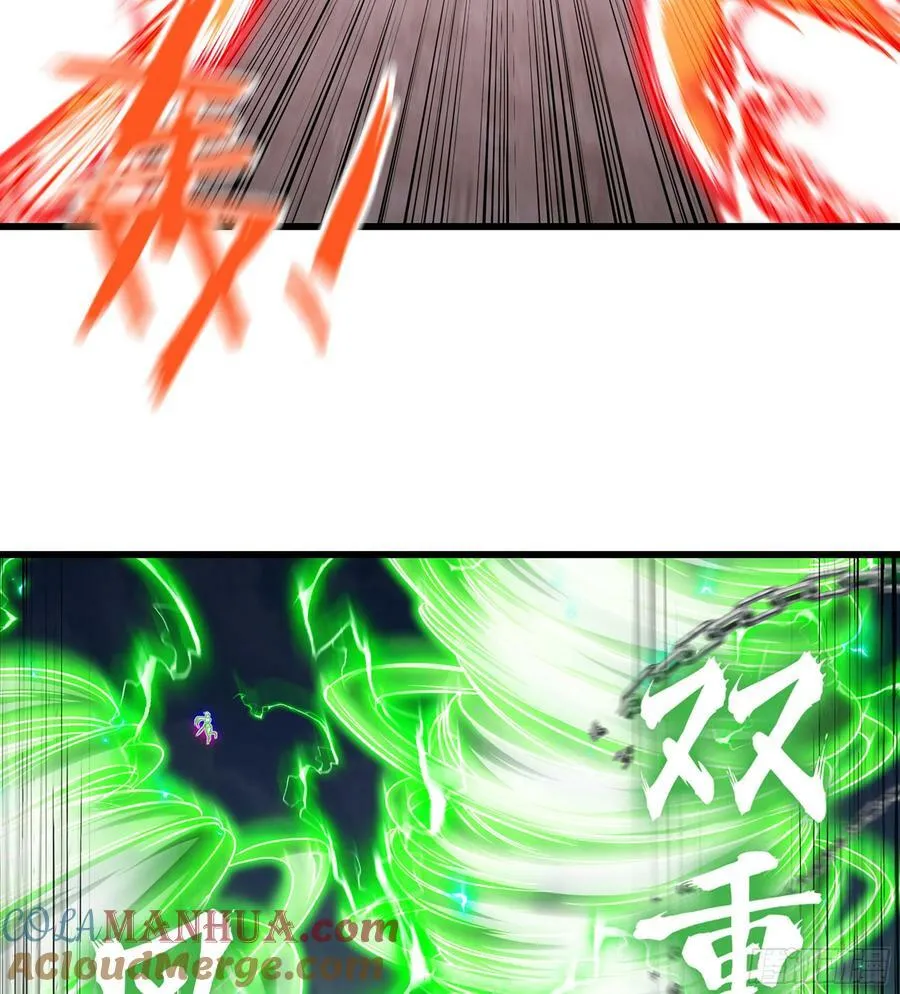 443- 神王的弱点 第19页