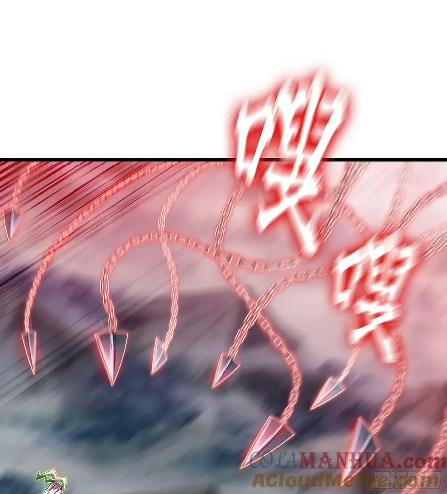 443- 神王的弱点 第22页