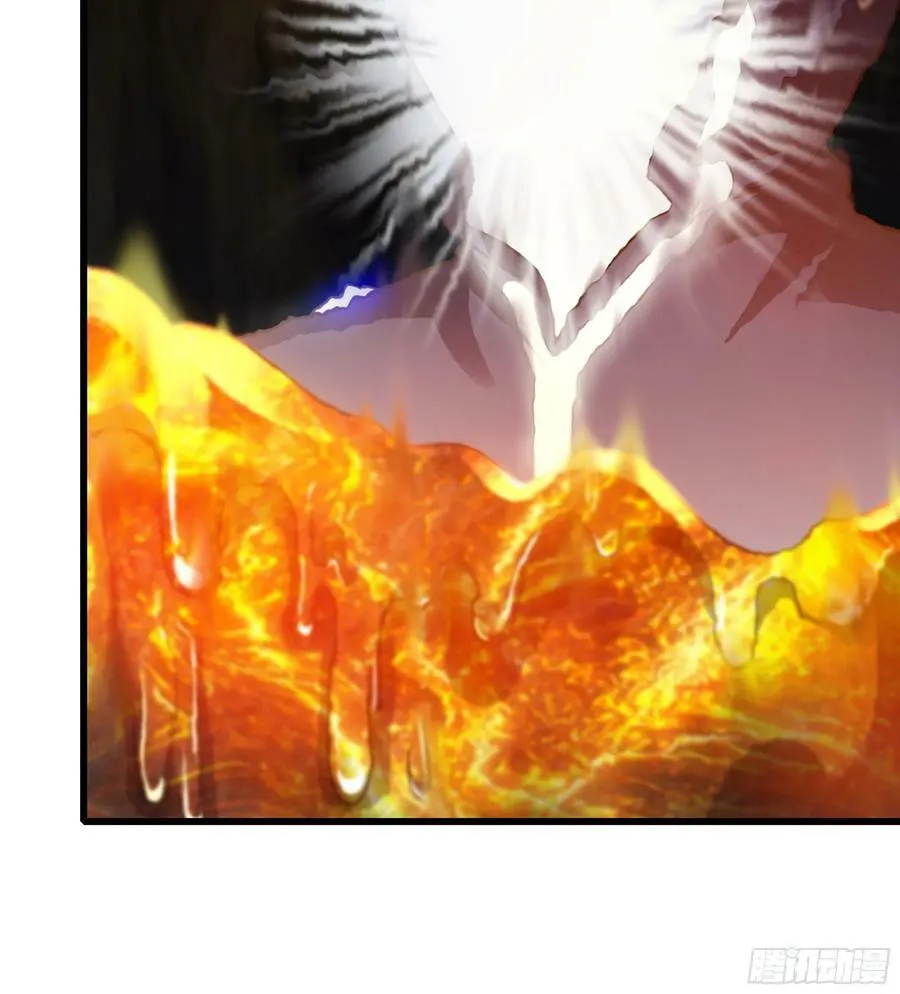 443- 神王的弱点 第59页