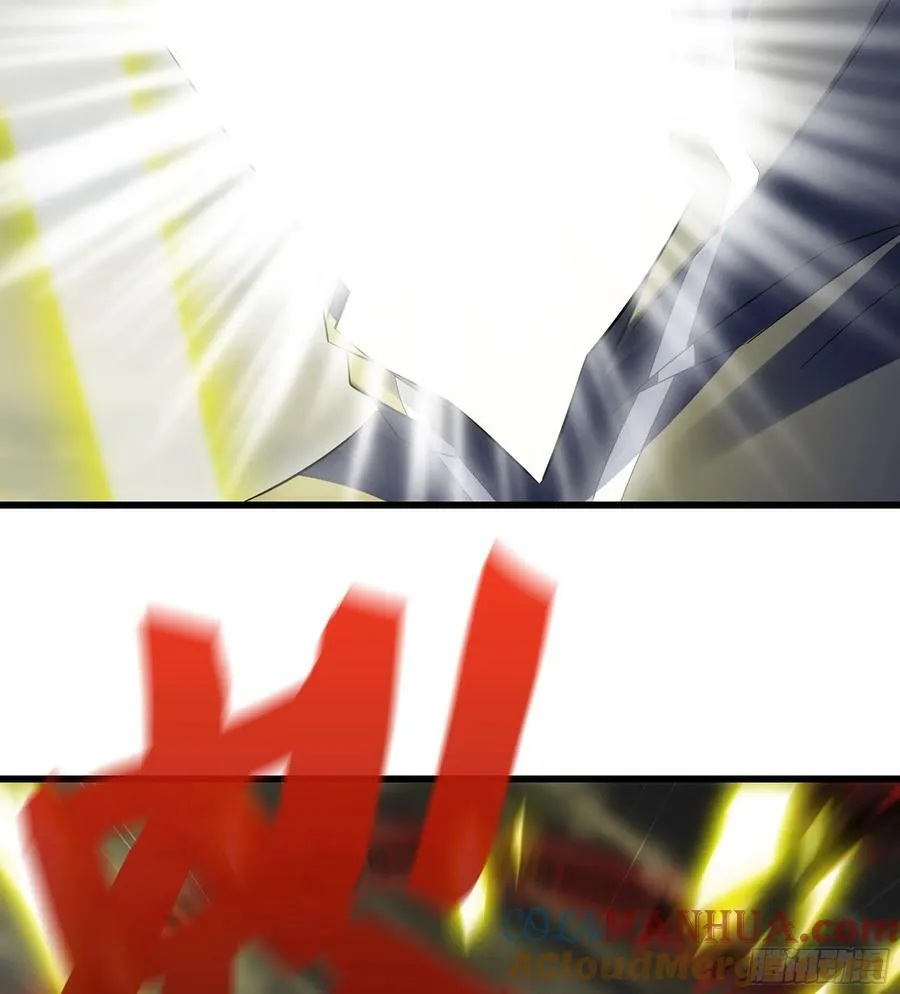 444- 黑暗世界 第7页