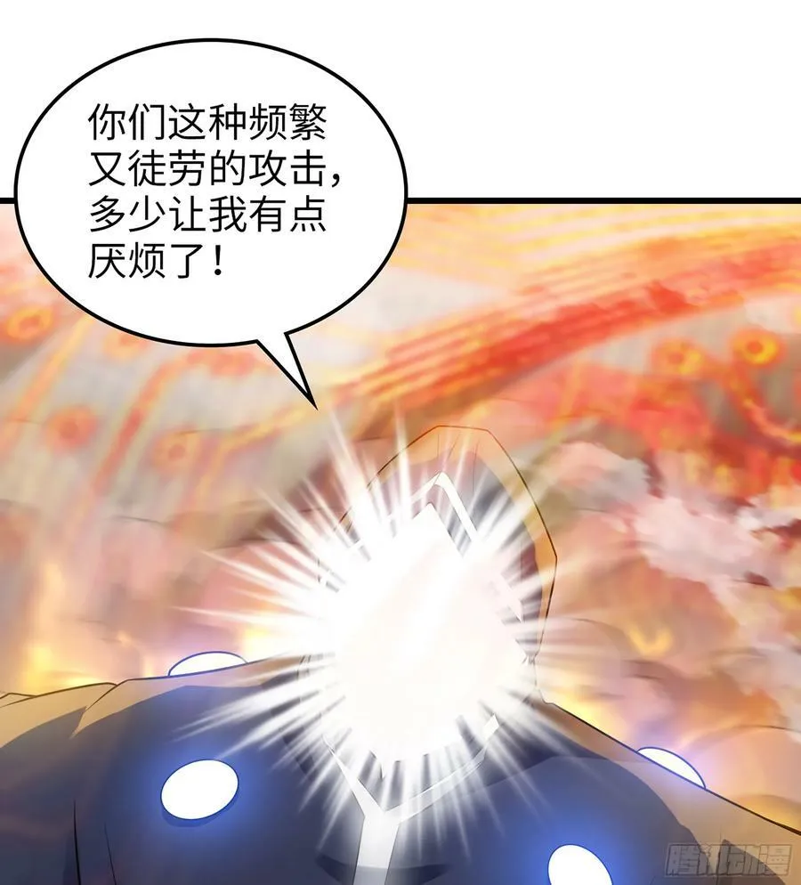 444- 黑暗世界 第12页