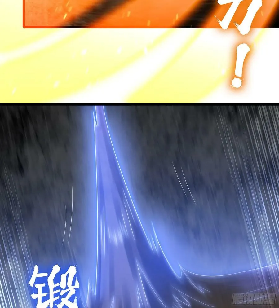 444- 黑暗世界 第26页