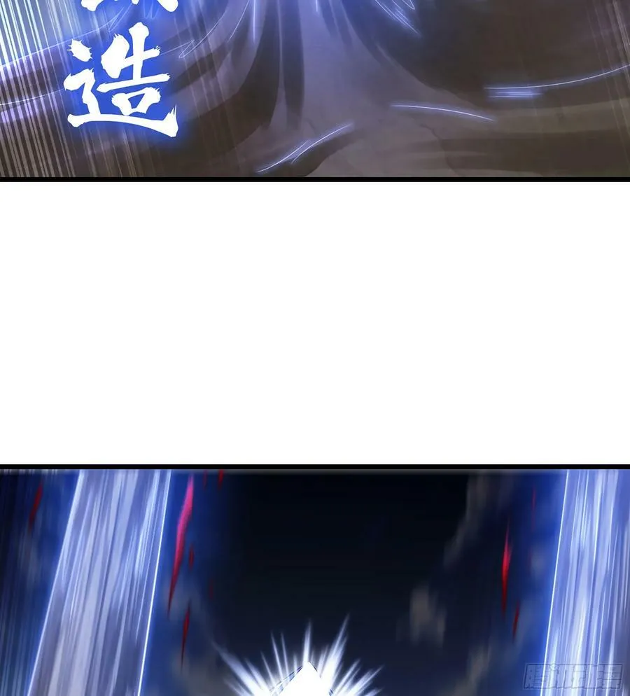 444- 黑暗世界 第27页