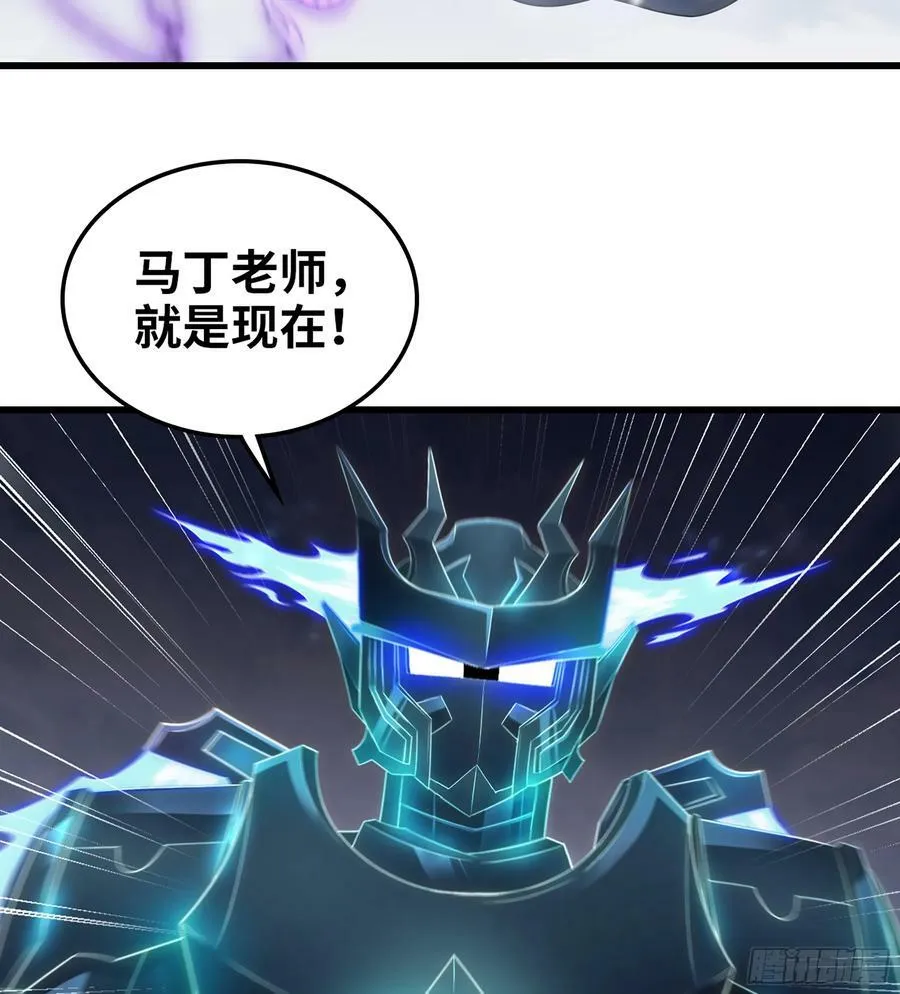 444- 黑暗世界 第39页