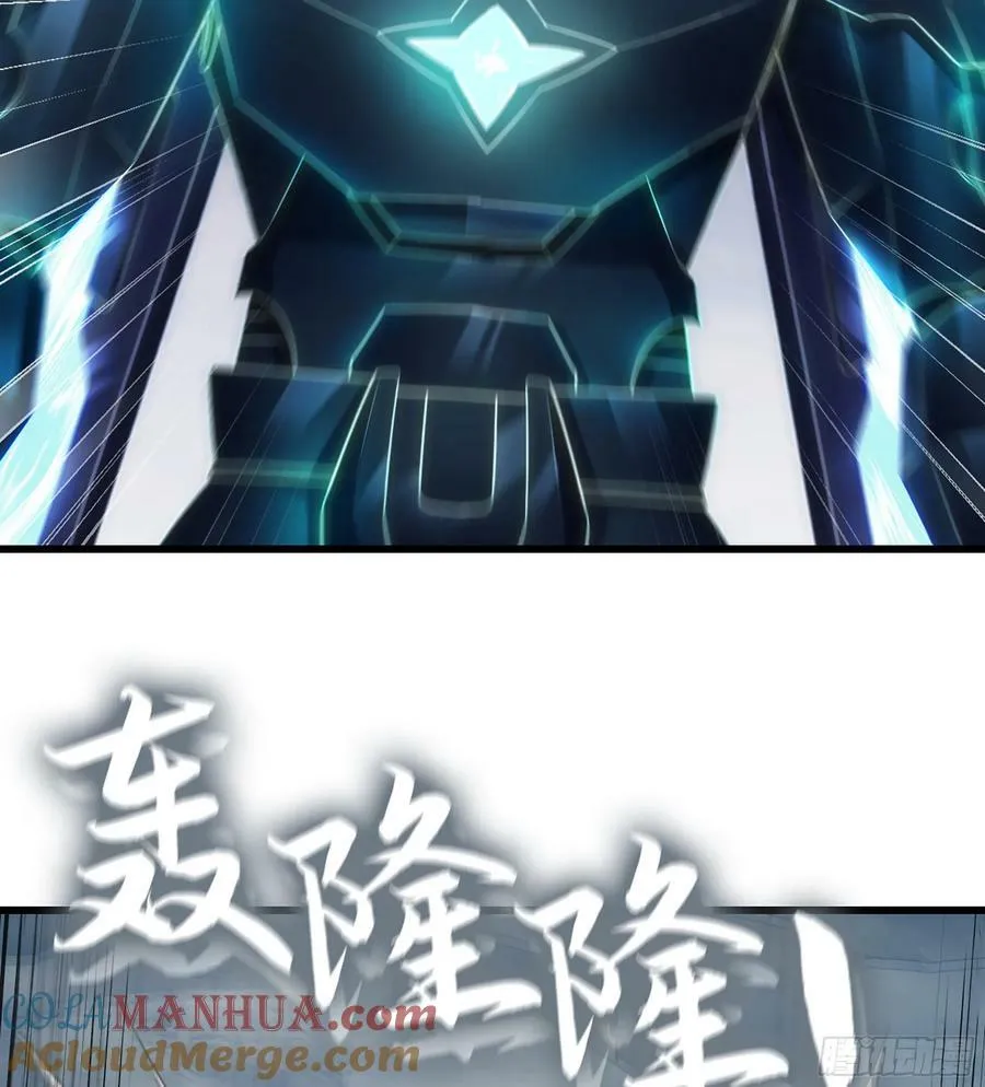 444- 黑暗世界 第40页