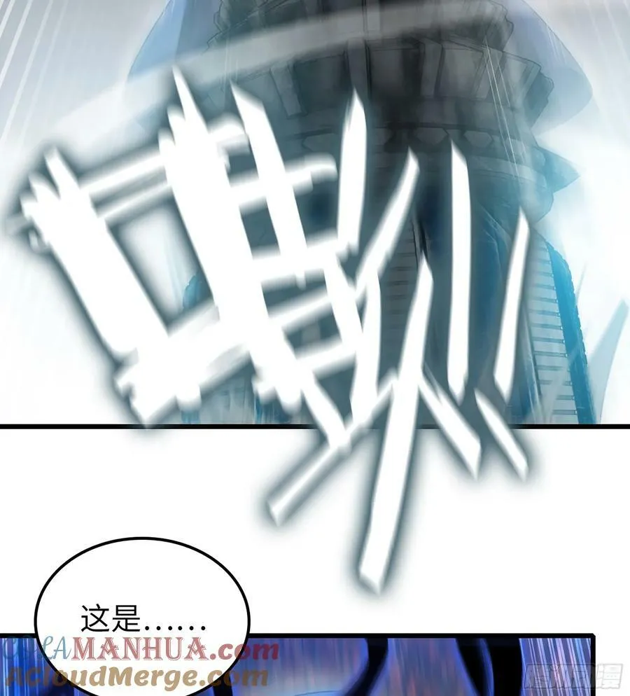 444- 黑暗世界 第43页