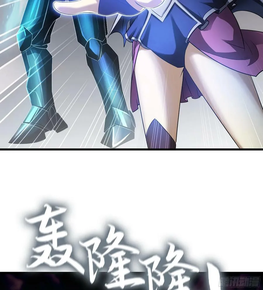 444- 黑暗世界 第48页