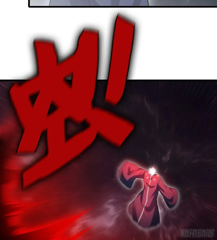 445- 蝼蚁的力量 第8页