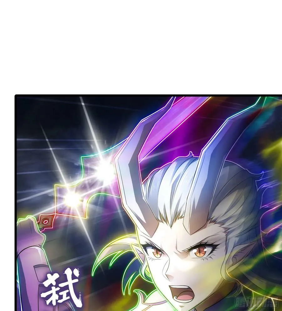 446- 我们赢了！ 第5页
