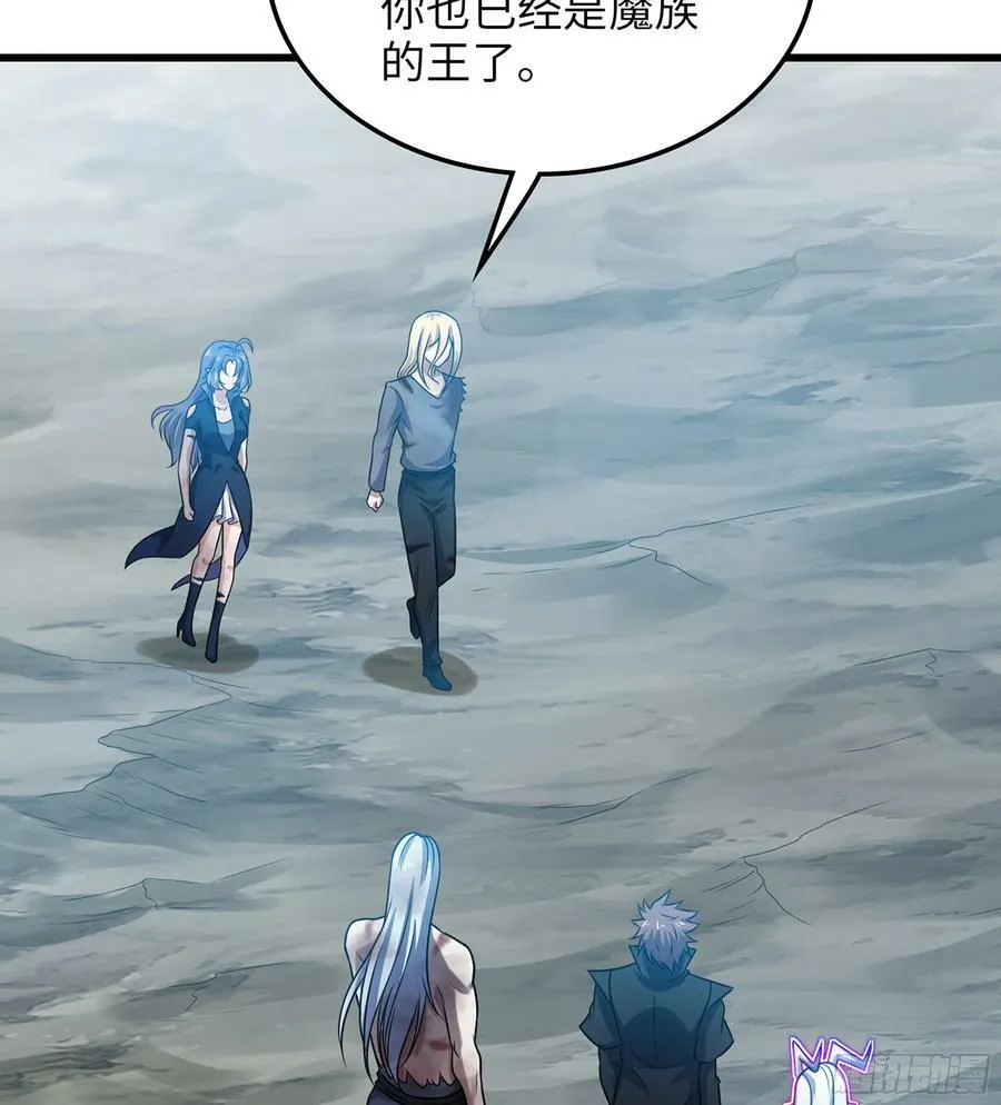 446- 我们赢了！ 第48页
