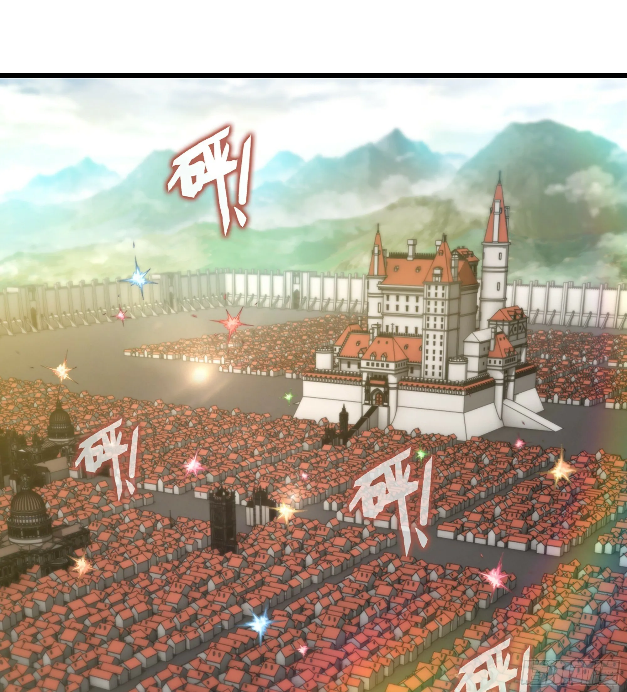 447- 休洛帝国万岁！ 第35页