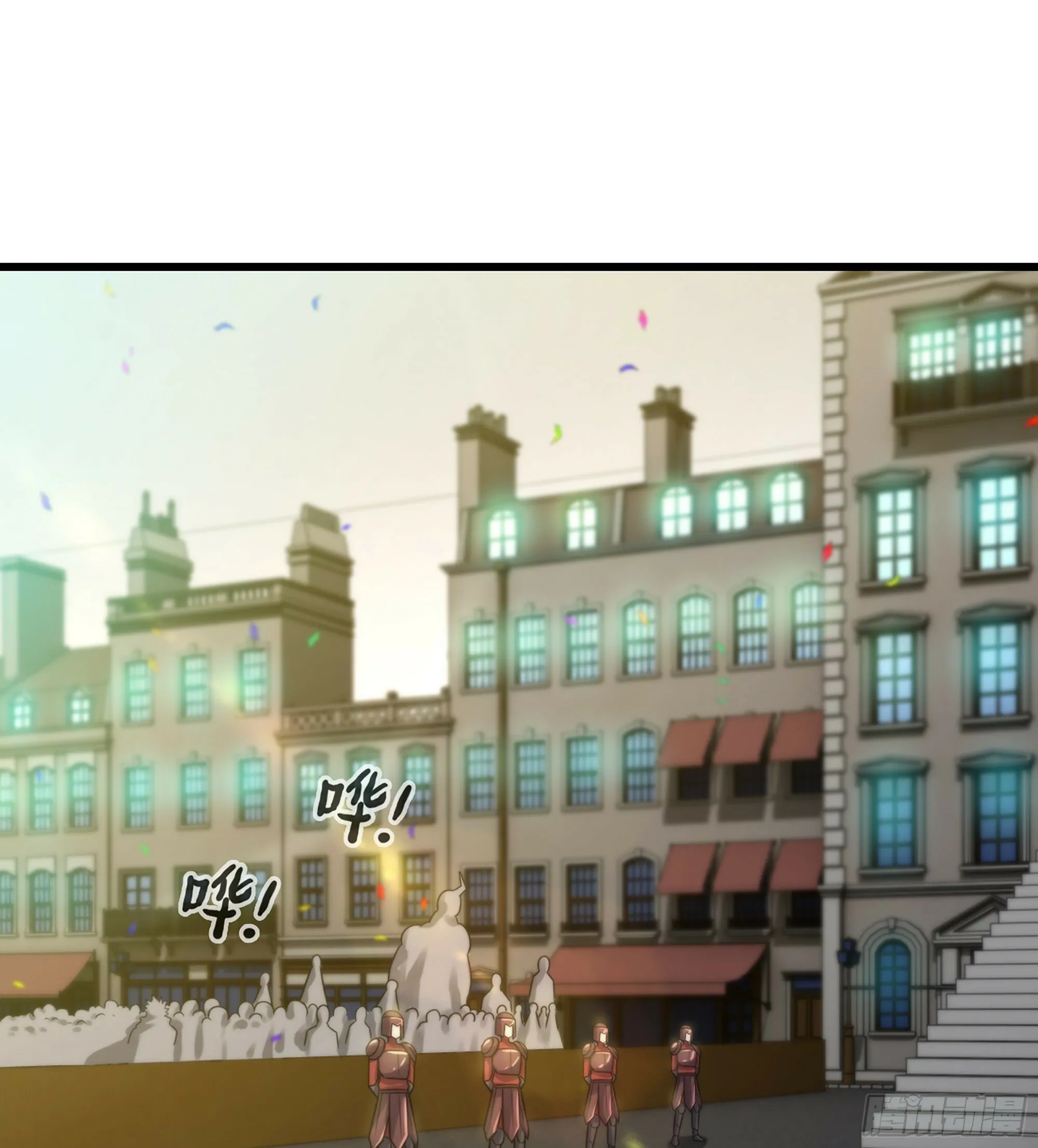 447- 休洛帝国万岁！ 第37页