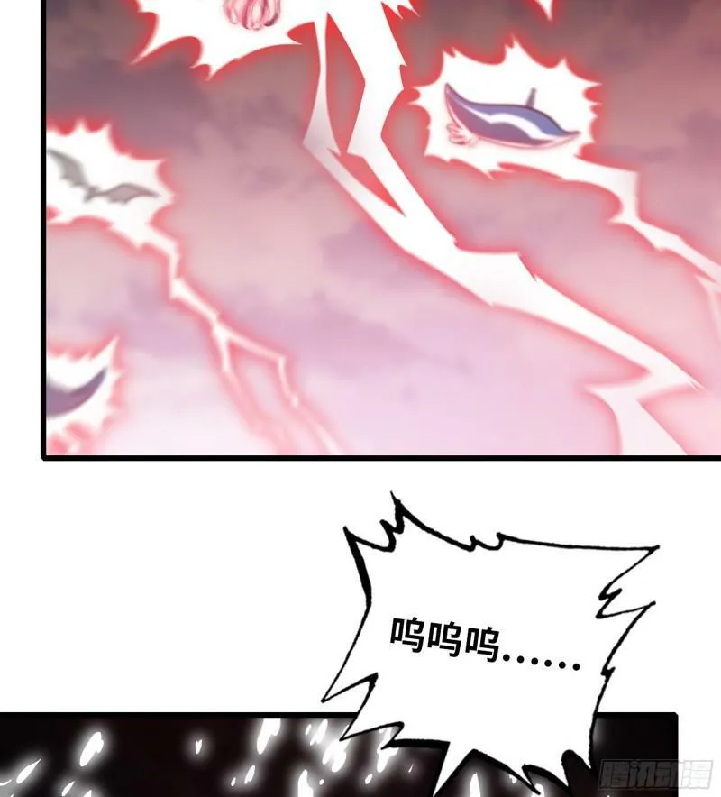449- 天匠神机 第14页