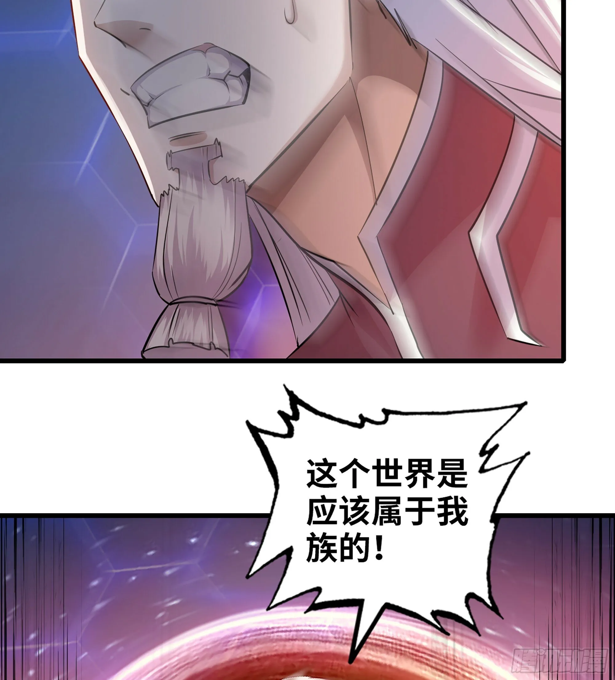 451- 休眠空间 第7页