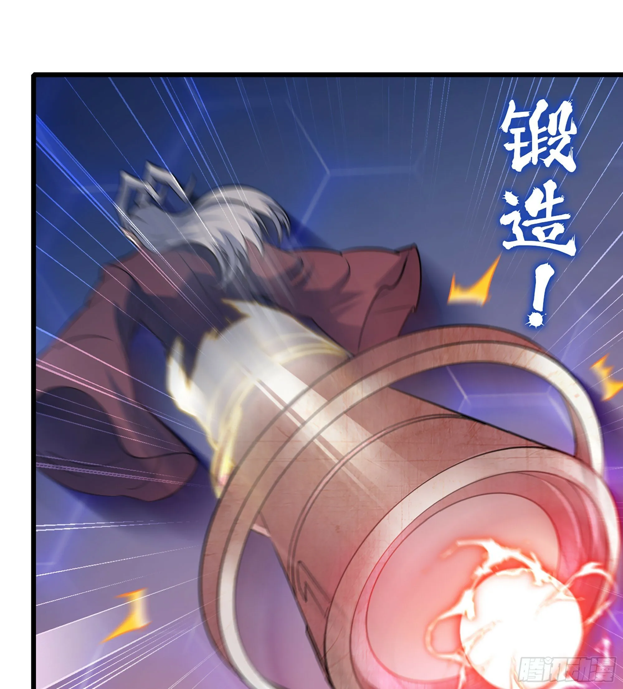 451- 休眠空间 第9页