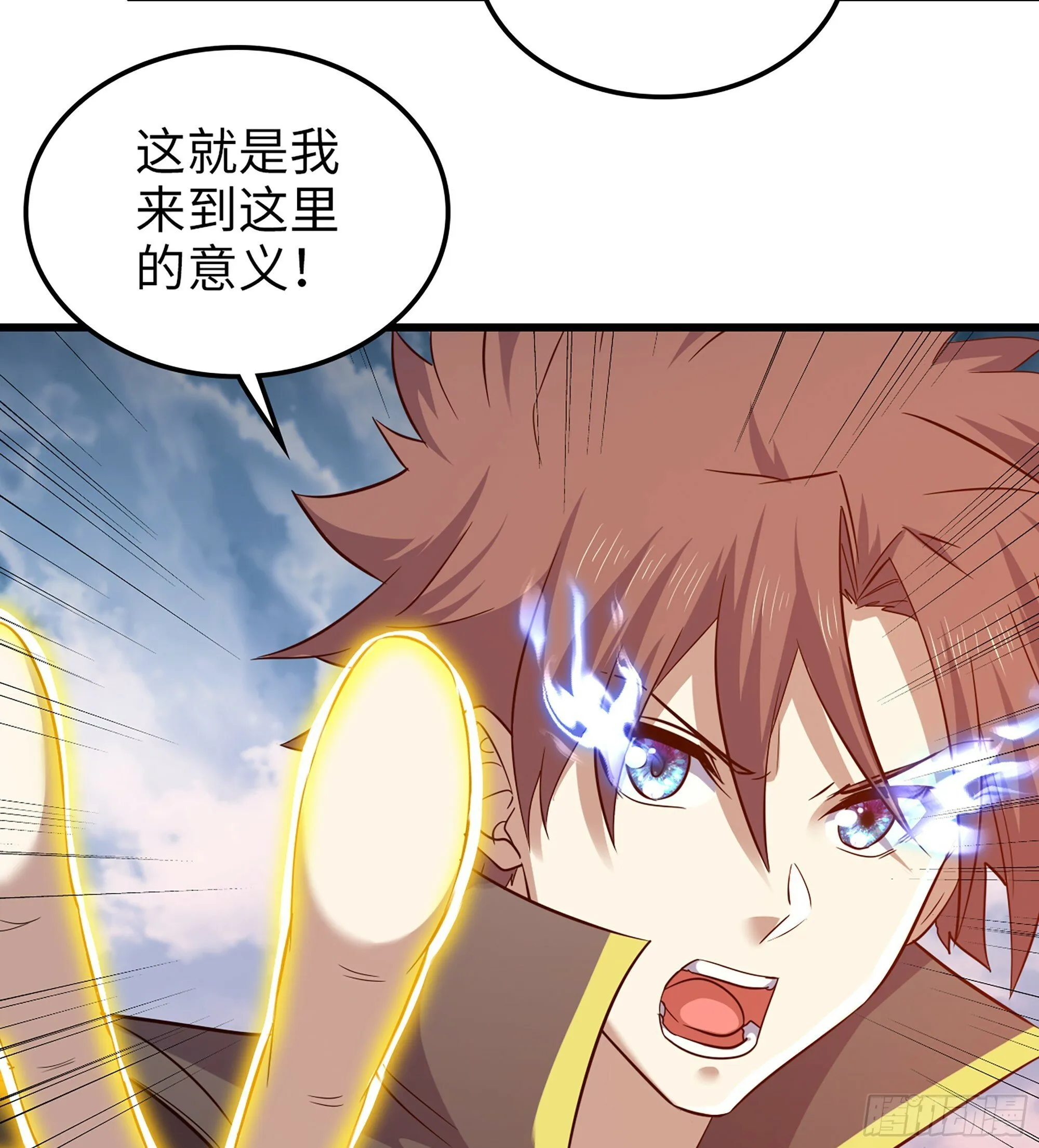 451- 休眠空间 第15页