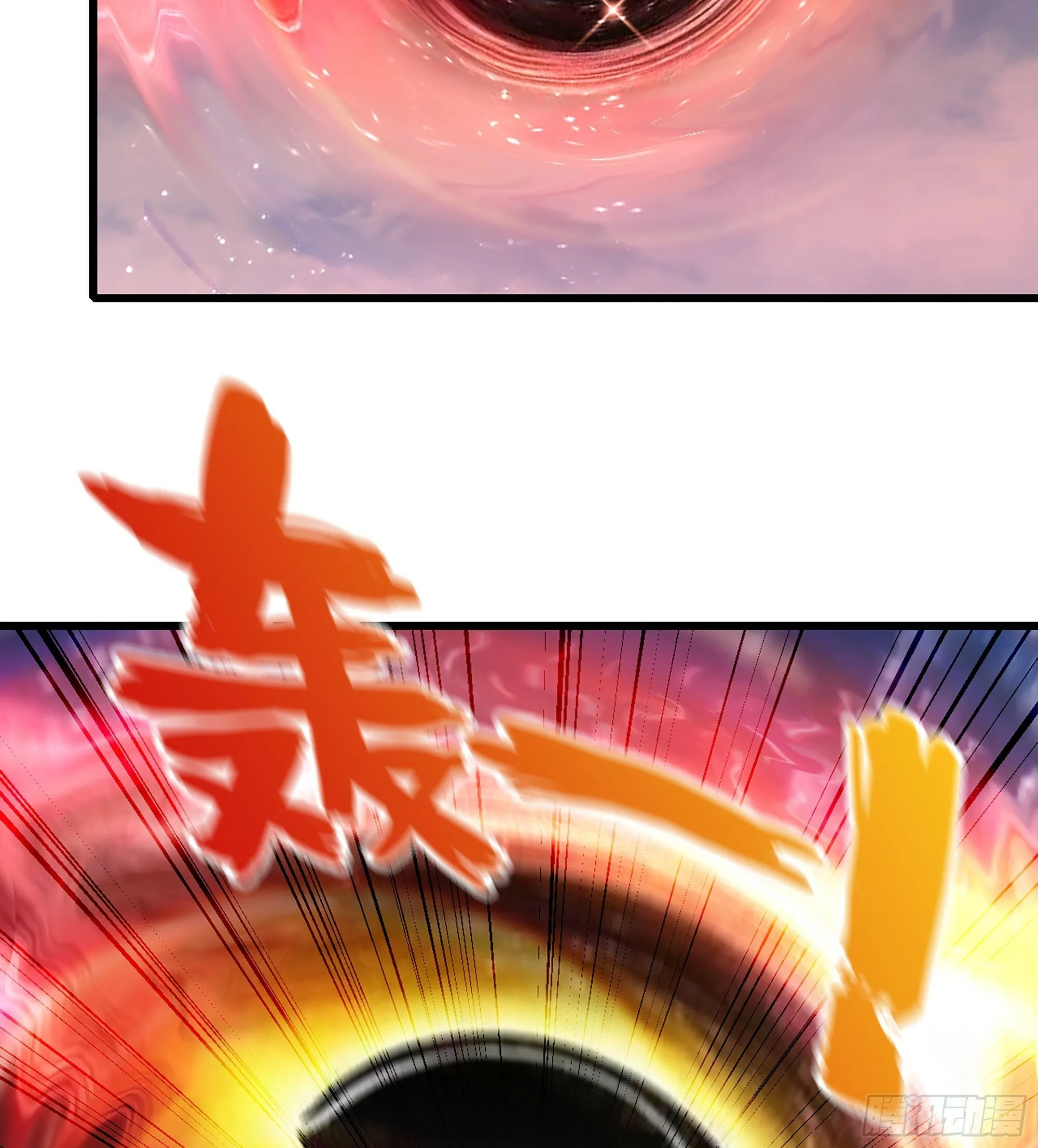 451- 休眠空间 第19页